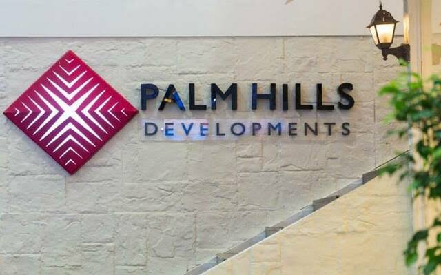 بالم هيلز تسجل نموًا لافتًا في أرباح 2025 بدعم قفزة قوية في الإيرادات