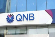 بنك QNB مصر يخفض فائدة شهادة «فرست بلس» ويتيح صرف العائد شهريًا