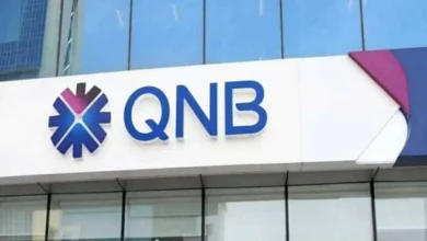 بنك QNB مصر يخفض فائدة شهادة «فرست بلس» ويتيح صرف العائد شهريًا