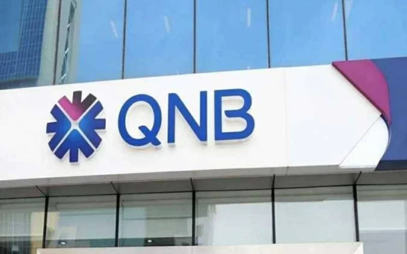 بنك QNB مصر يخفض فائدة شهادة «فرست بلس» ويتيح صرف العائد شهريًا