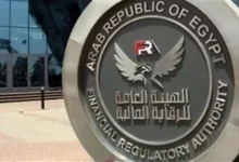 تطوير منظومة الحماية الاجتماعية للعاملين ببنك القاهرة اعتماد تعديلات صندوق التأمين الخاص