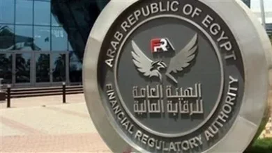 تطوير منظومة الحماية الاجتماعية للعاملين ببنك القاهرة اعتماد تعديلات صندوق التأمين الخاص