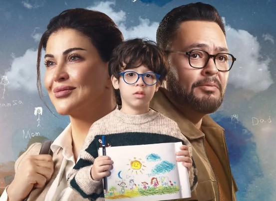 مسلسل أولاد الراعي يتصدر قائمة المشاهدة على منصة TOD في رمضان