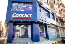 نمو قطاع التأمين يدفع كونتكت المالية لتحقيق إيرادات قياسية 2.9 مليار جنيه في 2025