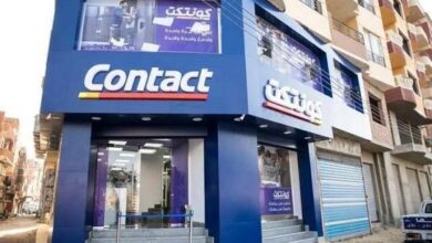 نمو قطاع التأمين يدفع كونتكت المالية لتحقيق إيرادات قياسية 2.9 مليار جنيه في 2025