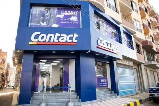 نمو قطاع التأمين يدفع كونتكت المالية لتحقيق إيرادات قياسية 2.9 مليار جنيه في 2025