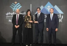 هنكل مصر تتوج بجائزة العمل التطوعي ضمن جوائز أثر 2026