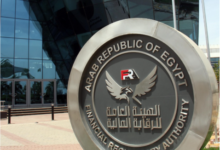 الرقابة المالية تشدد قواعد التوسع الجغرافي لشركات التمويل غير المصرفي