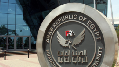 الرقابة المالية تشدد قواعد التوسع الجغرافي لشركات التمويل غير المصرفي