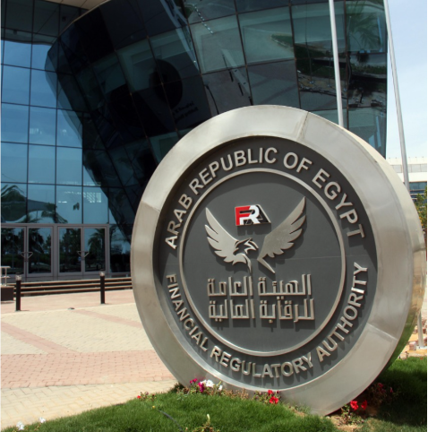 الرقابة المالية تشدد قواعد التوسع الجغرافي لشركات التمويل غير المصرفي