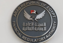 الرقابة المالية تمد فترة تصفية صندوق تأمين العاملين بكهروميكا 6 أشهر إضافية