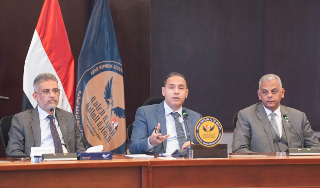 الرقابة المالية تطلق حوارًا موسعًا مع شركات التأمين لتعزيز نمو القطاع غير المصرفي