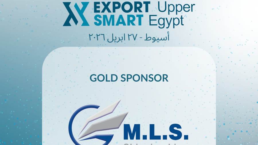 إكسبورت سمارت ينطلق من أسيوط لدعم انطلاق المشروعات المصرية إلى الأسواق العالمية