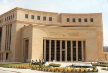 استقرار توقعات التضخم يمنح البنوك المركزية مرونة أكبر في إدارة السياسة النقدية