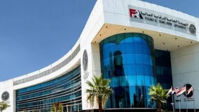 الرقابة المالية تعتمد تعديلات النظام الأساسي لصندوق تأمين الطرق والكباري بمزايا تأمينية جديدة