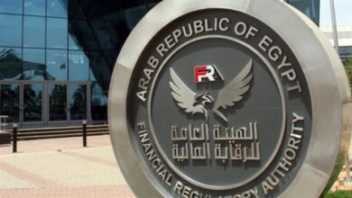 الرقابة المالية تعتمد تعديلات شاملة على لائحة صندوق تأمين ضباط تصاريح العمل تشمل إعادة هيكلة الاشتراكات والمزايا التأمينية