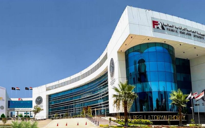 الرقابة المالية تقر تعديلات تنظيمية لصندوق تأمين العاملين بمركز البحوث الزراعية لتعزيز الحماية التأمينية