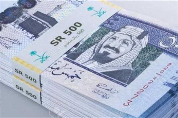الريال السعودي يحافظ على استقراره أمام الجنيه المصري في بداية تعاملات الأحد