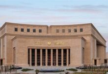 المركزي يطرح أذون خزانة ويقبل 36.83 مليار جنيه بعوائد مرتفعة