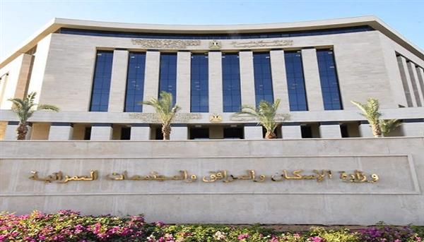 بدء تسليم قطع أراضي الإسكان المتميز بمدينة بدر الإثنين المقبل وفق جدول زمني محدد