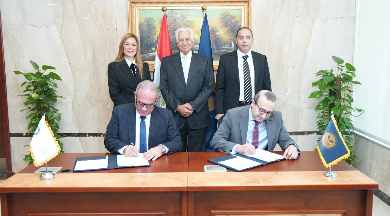الرقابة المالية توقع بروتوكول تعاون مع الأكاديمية العربية لتنمية رأس المال البشري بالقطاع المالي