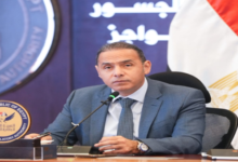 تنظيم شامل لمهنة خبراء تقييم الأخطار وتقدير الأضرار وتحديد ضوابط القيد والتأهيل