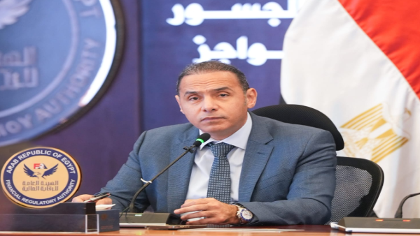 تنظيم شامل لمهنة خبراء تقييم الأخطار وتقدير الأضرار وتحديد ضوابط القيد والتأهيل