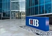 CIB يتيح التحويلات مجانًا عبر إنستاباي خلال إجازة عيد الأضحى لتخفيف الضغط على ماكينات الصراف الآلي
