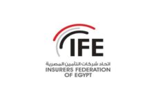 اتحاد شركات التأمين المصرية: الموارد البشرية محور رئيسي لتمكين الاستدامة وتطبيق معايير ESG داخل القطاع