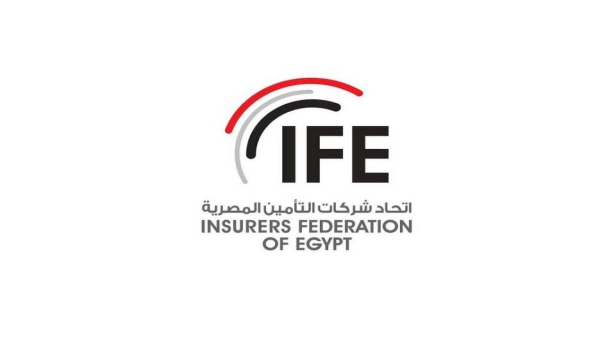 اتحاد شركات التأمين المصرية: الموارد البشرية محور رئيسي لتمكين الاستدامة وتطبيق معايير ESG داخل القطاع