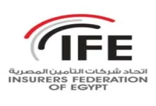 اتحاد شركات التأمين يدعو للتوسع في المنتجات المستدامة ودعم التأمين الزراعي والطاقة المتجددة