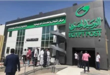 استعدادات مكثفة بالبريد لصرف المعاشات قبل عيد الأضحى مع رفع جاهزية المنافذ على مستوى الجمهورية