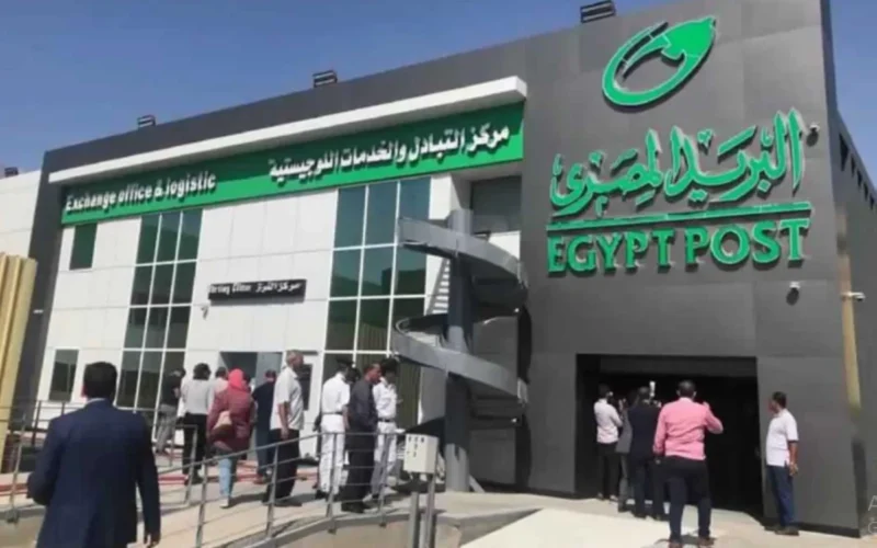 استعدادات مكثفة بالبريد لصرف المعاشات قبل عيد الأضحى مع رفع جاهزية المنافذ على مستوى الجمهورية