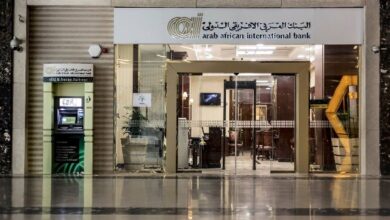 البنك العربي الأفريقي الدولي يحقق 4.6 مليار جنيه أرباحًا بنهاية مارس وقفزة قوية في صافي الدخل من العائد