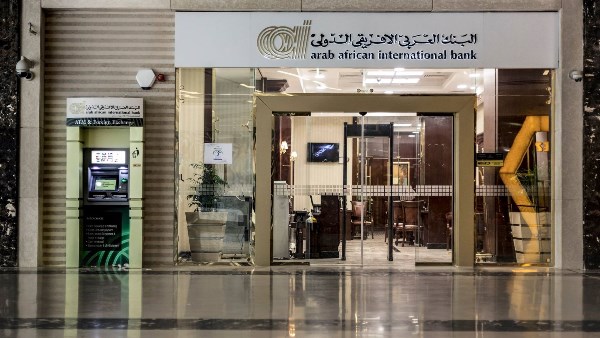 البنك العربي الأفريقي الدولي يحقق 4.6 مليار جنيه أرباحًا بنهاية مارس وقفزة قوية في صافي الدخل من العائد