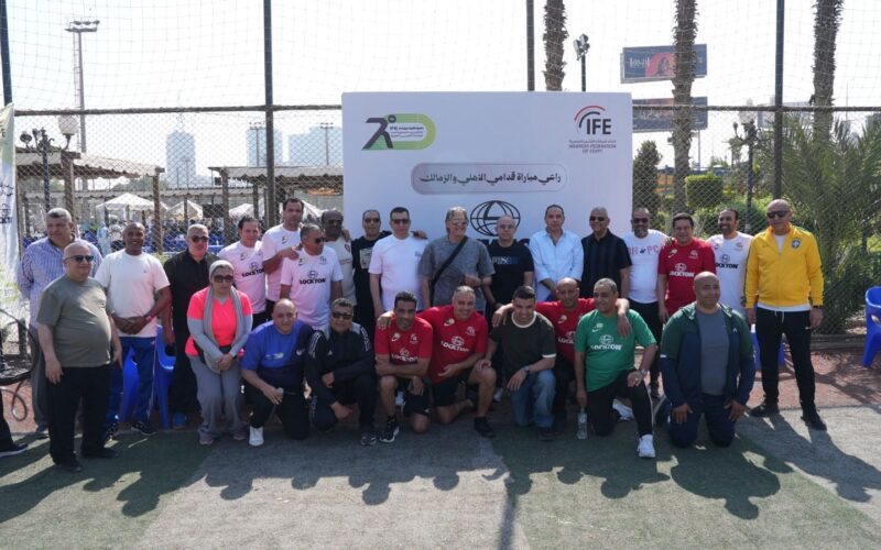 الرقابة المالية تؤكد تطوير بيئة تنظيمية مرنة لدعم الابتكار وتوسيع مظلة التأمين في مصر