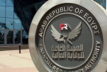 الرقابة المالية تعتمد تعديلات النظام الأساسي لصندوق تأمين العاملين بوزارة السياحة