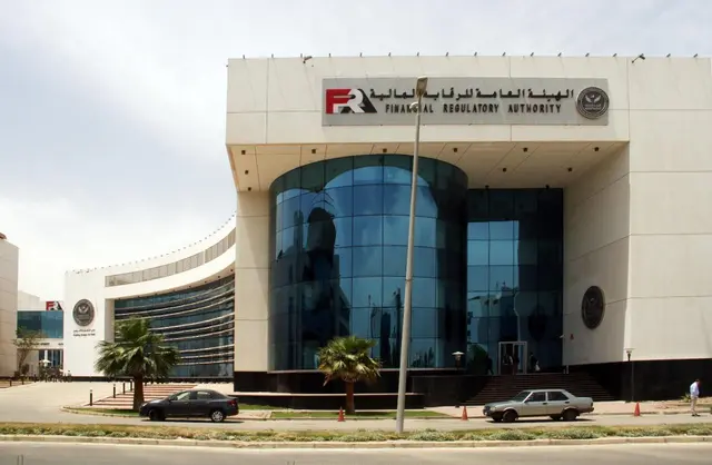 الرقابة المالية تعتمد تعديلات جديدة على لائحة صندوق تأمين أعضاء السلك الدبلوماسي والقنصلي