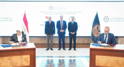 الرقابة المالية تمنح موافقة مبدئية لانضمام أورينت للتأمين إلى مختبر التكنولوجيا المالية لتطوير المعاينة الرقمية للسيارات