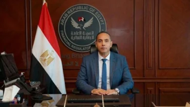 الرقابة المالية توافق على تأسيس شركة للرعاية الصحية وترخيص شركة لوساطة إعادة التأمين لتعزيز الخدمات غير المصرفية