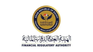 الرقابة المالية توافق على تعديل النظام الأساسي لـ متلايف لتأمينات الحياة وإقرار هيكل الملكية الجديد