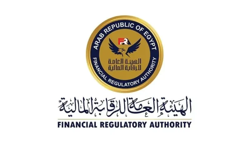 الرقابة المالية توافق على تعديل النظام الأساسي لـ متلايف لتأمينات الحياة وإقرار هيكل الملكية الجديد