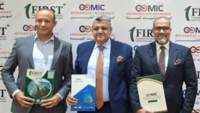 المهندس للتأمين والمهندس لتأمينات الحياة توقعان مذكرة تعاون مع FIRST لدعم الاستدامة والإفصاح الكربوني