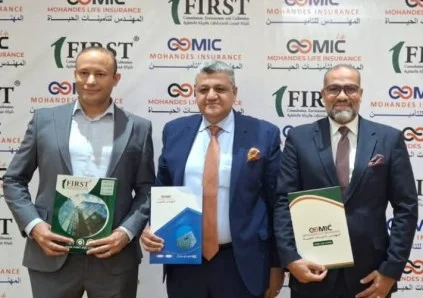 المهندس للتأمين والمهندس لتأمينات الحياة توقعان مذكرة تعاون مع FIRST لدعم الاستدامة والإفصاح الكربوني