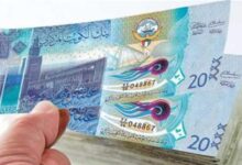 سعر الدينار الكويتي الثلاثاء 26 مايو 2026 أمام الجنيه يسجل استقرارًا في البنوك المصرية