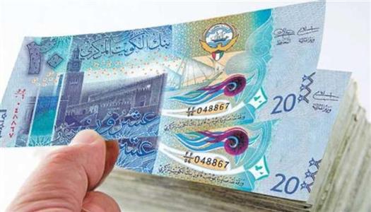 سعر الدينار الكويتي الثلاثاء 26 مايو 2026 أمام الجنيه يسجل استقرارًا في البنوك المصرية