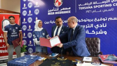 شراكة بين “مصر للتأمين” وأبطال أولمبيين لدعم منظومة الرعاية الرياضية وتعزيز الاحتراف في مصر
