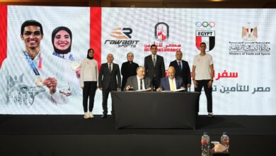مصر للتأمين تطلق شراكة استراتيجية مع روابط الرياضية لدعم أبطال مصر الأولمبيين وإطلاق مبادرة سفراء الشركة