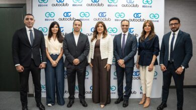 "إي جي بنك" يوقع اتفاقية شراكة استراتيجية مع منصة "أوتوكلوب" لتقديم تجربة رقمية متكاملة لتمويل السيارات في مصر