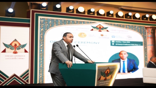محمد فريد: إصلاحات متواصلة تعزز نمو قطاع التأمين المصري وتدعم التحول الرقمي